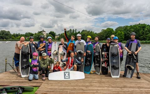 EH School - szkoła sportów ekstremalnych