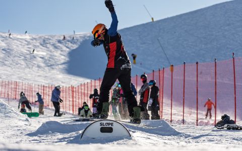 EH School - szkoła sportów ekstremalnych