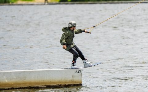 EH School - szkoła sportów ekstremalnych