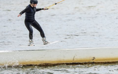 EH School - szkoła sportów ekstremalnych