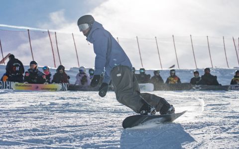 EH School - szkoła sportów ekstremalnych