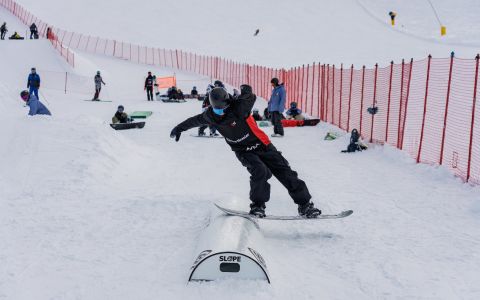 EH School - szkoła sportów ekstremalnych