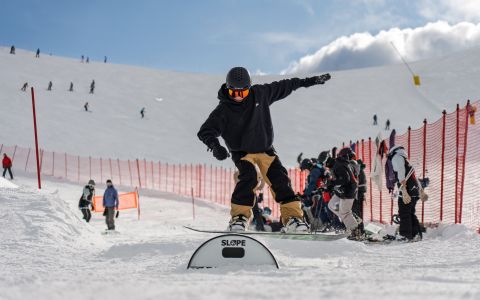 EH School - szkoła sportów ekstremalnych