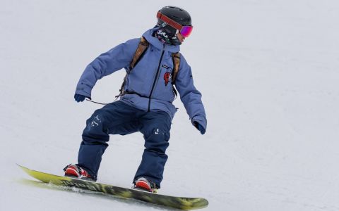 EH School - szkoła sportów ekstremalnych