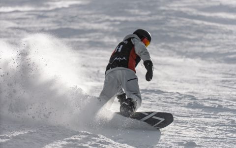 EH School - szkoła sportów ekstremalnych