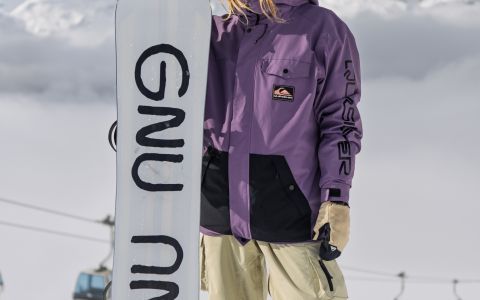 EH School - szkoła sportów ekstremalnych