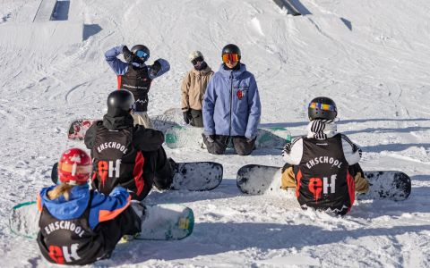 EH School - szkoła sportów ekstremalnych