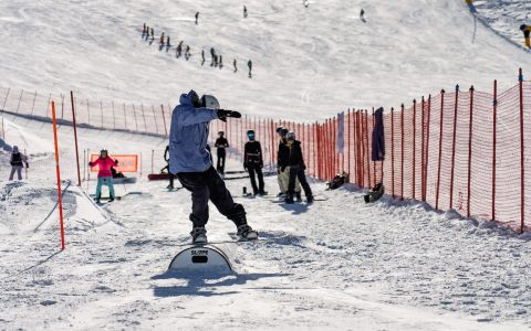 EH School - szkoła sportów ekstremalnych
