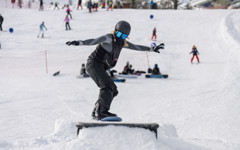 EH School - szkoła sportów ekstremalnych