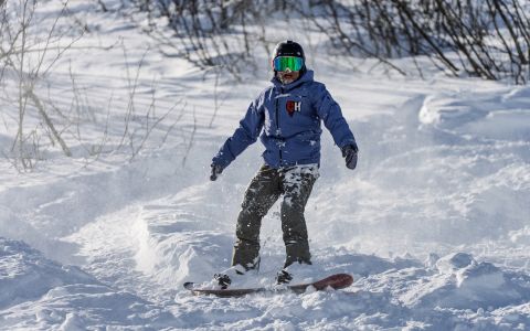 EH School - szkoła sportów ekstremalnych