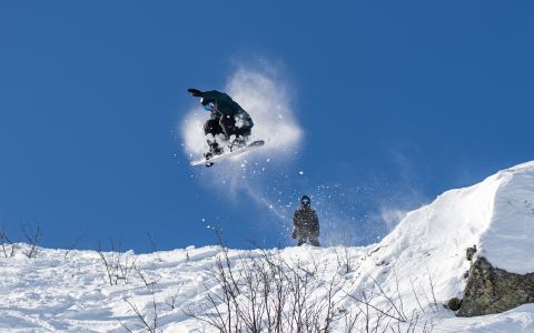 EH School - szkoła sportów ekstremalnych