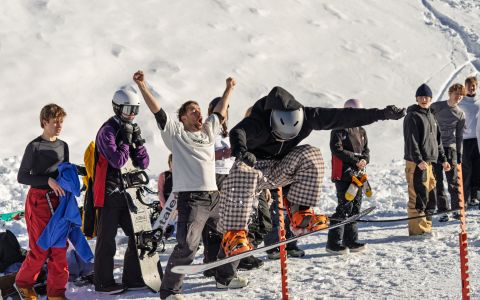 EH School - szkoła sportów ekstremalnych