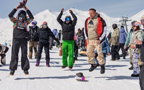 EH School - szkoła sportów ekstremalnych