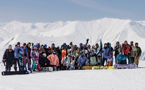 EH School - szkoła sportów ekstremalnych