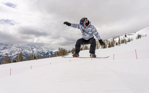 EH School - szkoła sportów ekstremalnych