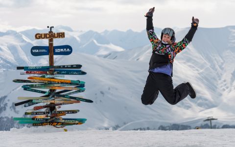 EH School - szkoła sportów ekstremalnych