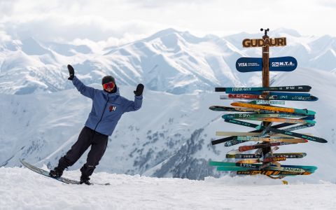 EH School - szkoła sportów ekstremalnych