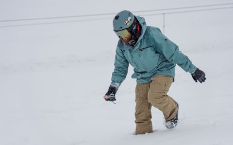 EH School - szkoła sportów ekstremalnych