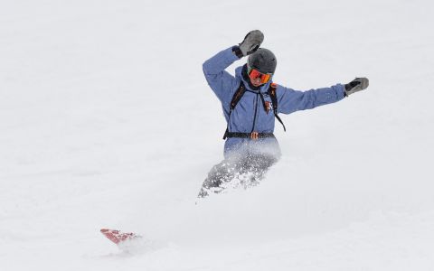 EH School - szkoła sportów ekstremalnych
