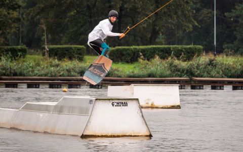 EH School - szkoła sportów ekstremalnych