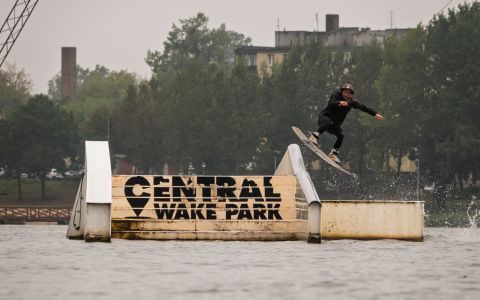 EH School - szkoła sportów ekstremalnych