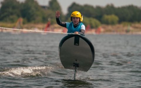 EH School - szkoła sportów ekstremalnych