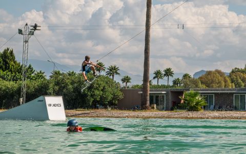 EH School - szkoła sportów ekstremalnych