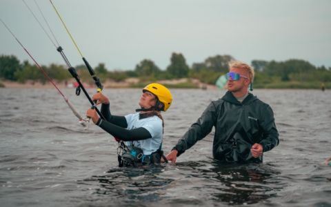 EH School - szkoła sportów ekstremalnych