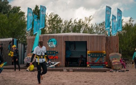 EH School - szkoła sportów ekstremalnych