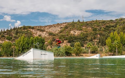 EH School - szkoła sportów ekstremalnych