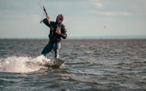 EH School - szkoła sportów ekstremalnych