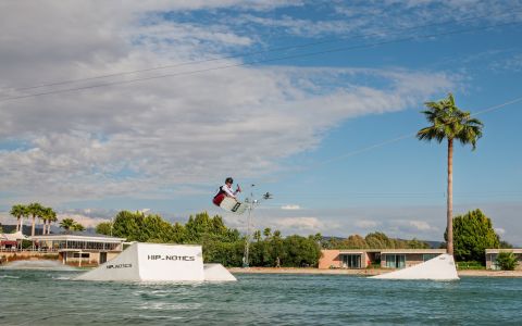 EH School - szkoła sportów ekstremalnych