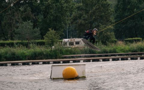 EH School - szkoła sportów ekstremalnych