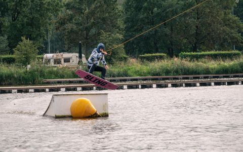 EH School - szkoła sportów ekstremalnych