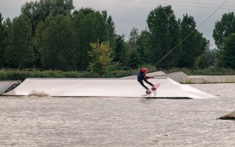 EH School - szkoła sportów ekstremalnych