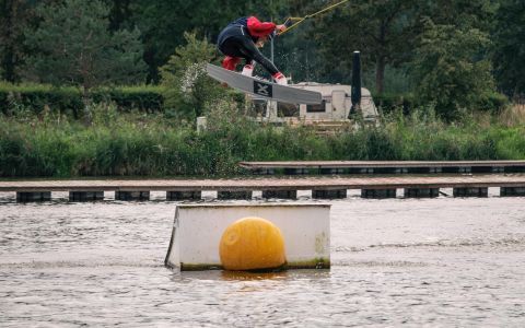 EH School - szkoła sportów ekstremalnych
