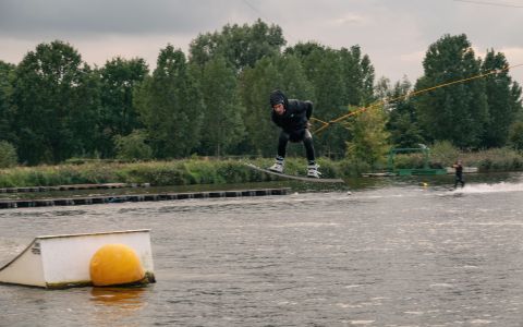 EH School - szkoła sportów ekstremalnych