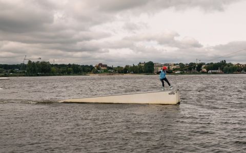 EH School - szkoła sportów ekstremalnych
