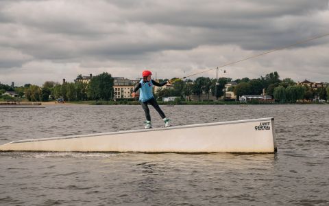 EH School - szkoła sportów ekstremalnych