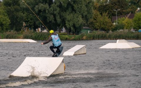 EH School - szkoła sportów ekstremalnych