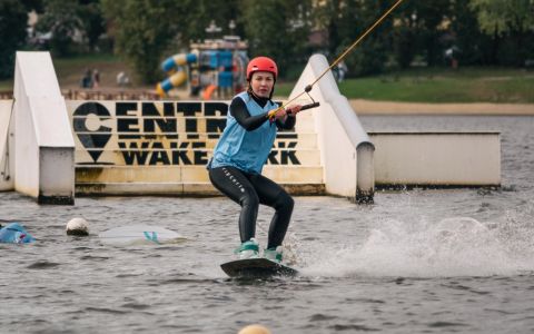 EH School - szkoła sportów ekstremalnych