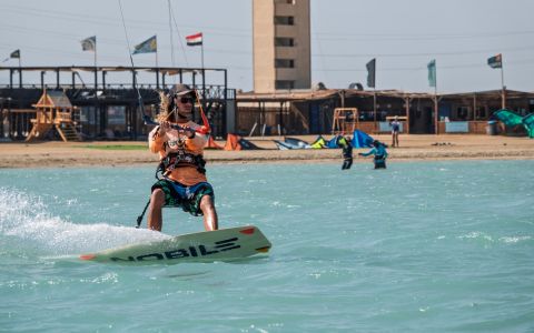 EH School - szkoła sportów ekstremalnych