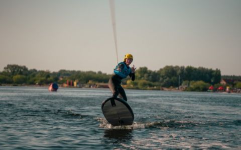 EH School - szkoła sportów ekstremalnych