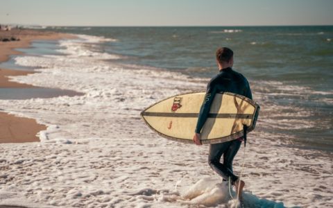 EH School - szkoła sportów ekstremalnych