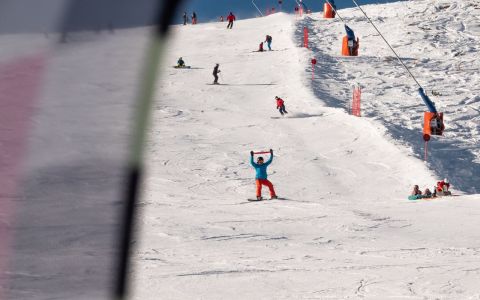 EH School - szkoła sportów ekstremalnych
