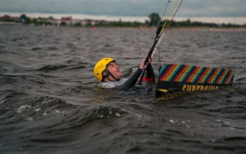 EH School - szkoła sportów ekstremalnych