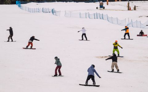 EH School - szkoła sportów ekstremalnych