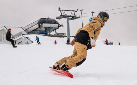EH School - szkoła sportów ekstremalnych