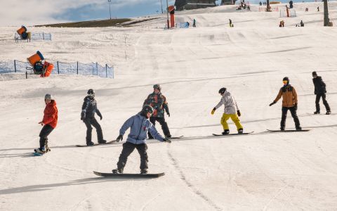 EH School - szkoła sportów ekstremalnych