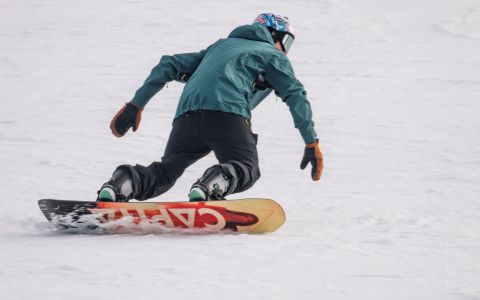 EH School - szkoła sportów ekstremalnych